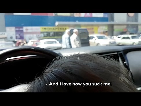 ❤️ Gepijpt op de parkeerplaats buiten de supermarkt Super sex at porn nl.nomescriativos.top ️❤